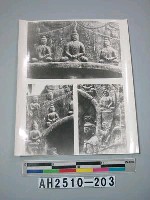 藏品(大同雲崗石窟)的圖片